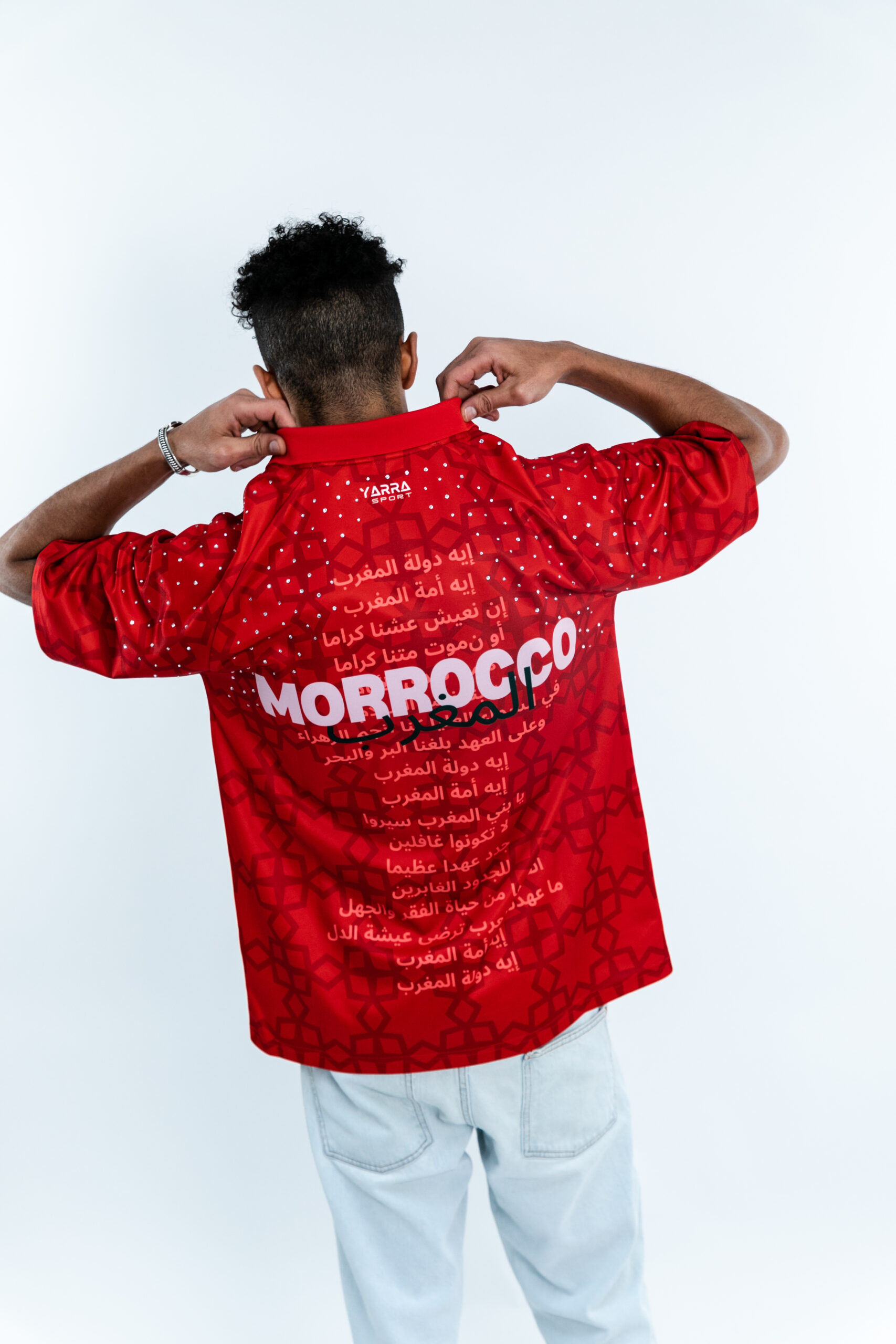 🇲🇦 Maillot Rétro Maroc ⚽ – Image 3