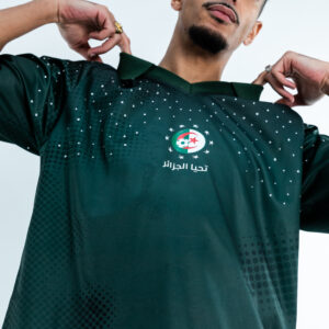 🇩🇿 Maillot Rétro Algérie ⚽